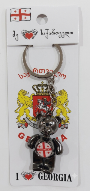 ბრელოკი