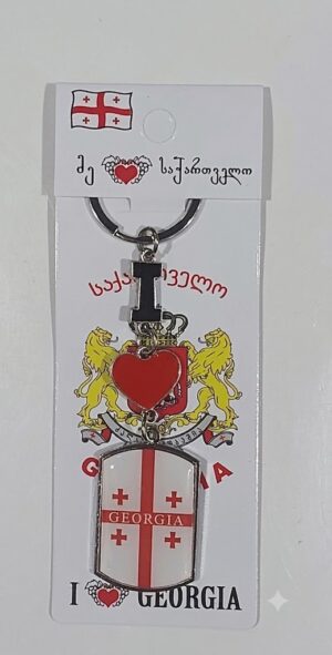 ბრელოკი